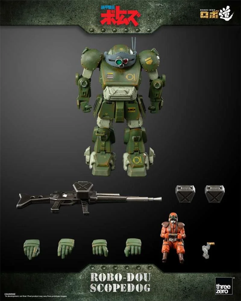 ROBO-DOU ARMORED TROOPER VOTOMS SCOPEDOG