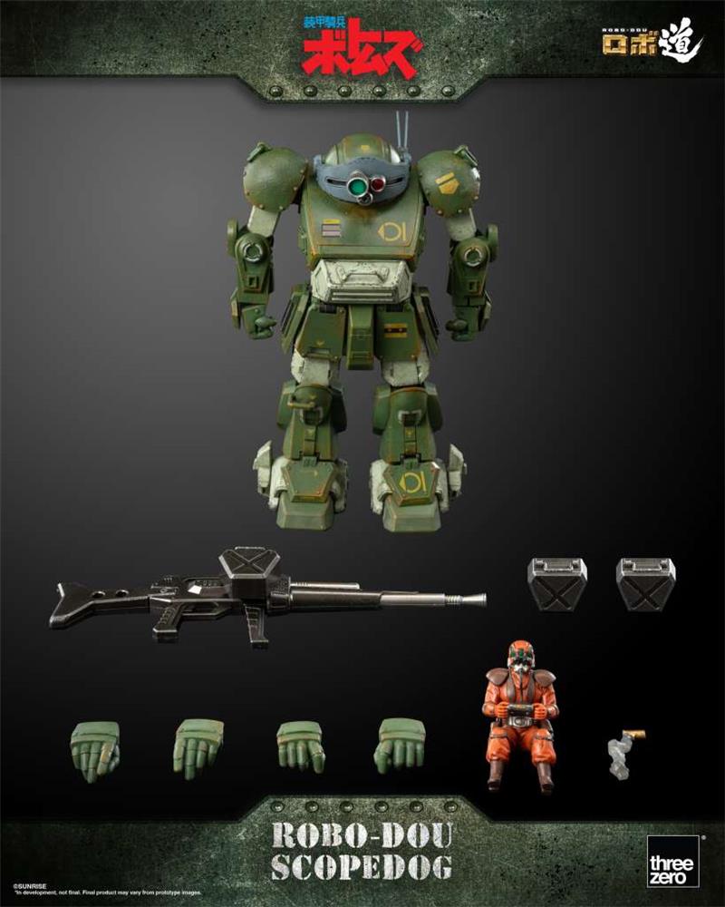 ROBO-DOU ARMORED TROOPER VOTOMS SCOPEDOG