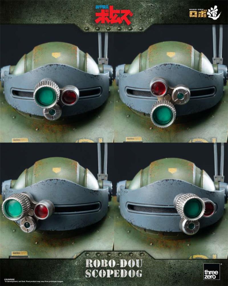 ROBO-DOU ARMORED TROOPER VOTOMS SCOPEDOG