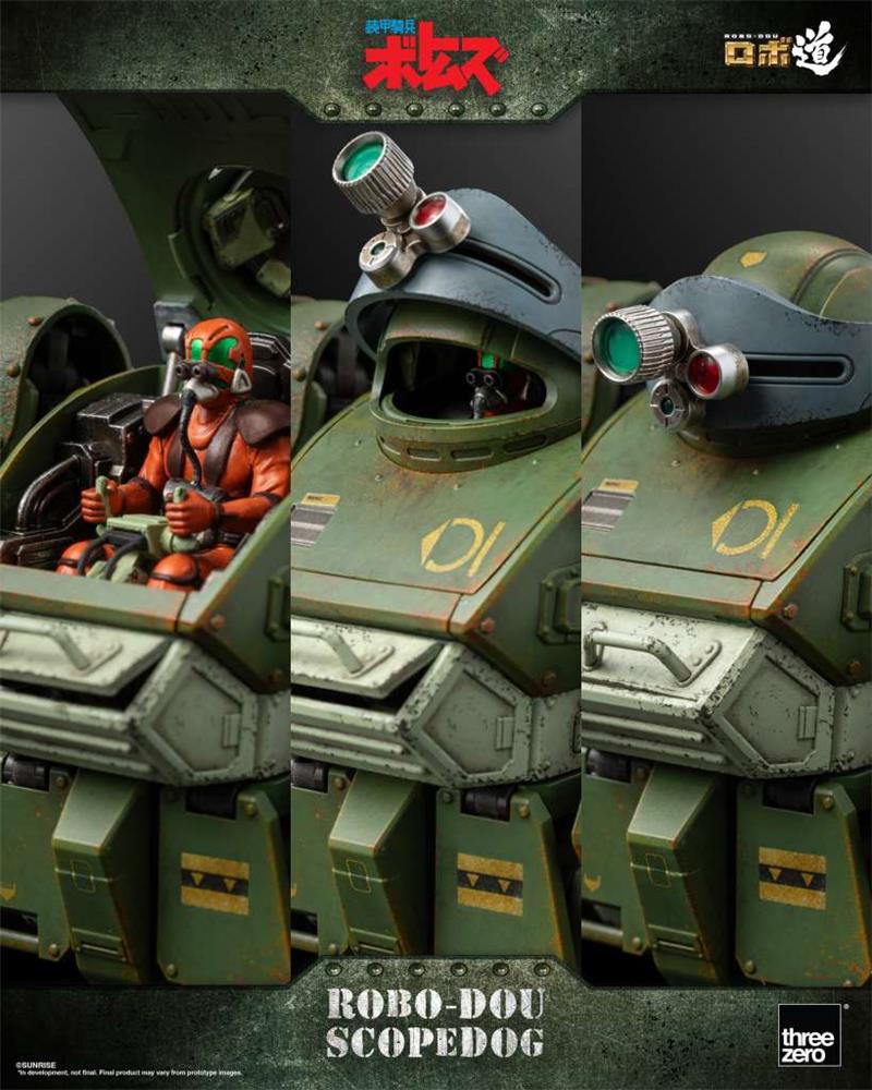 ROBO-DOU ARMORED TROOPER VOTOMS SCOPEDOG
