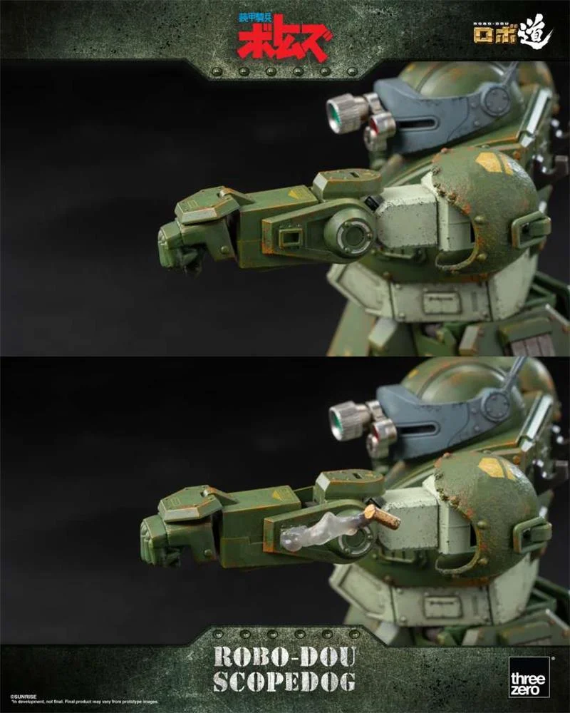 ROBO-DOU ARMORED TROOPER VOTOMS SCOPEDOG