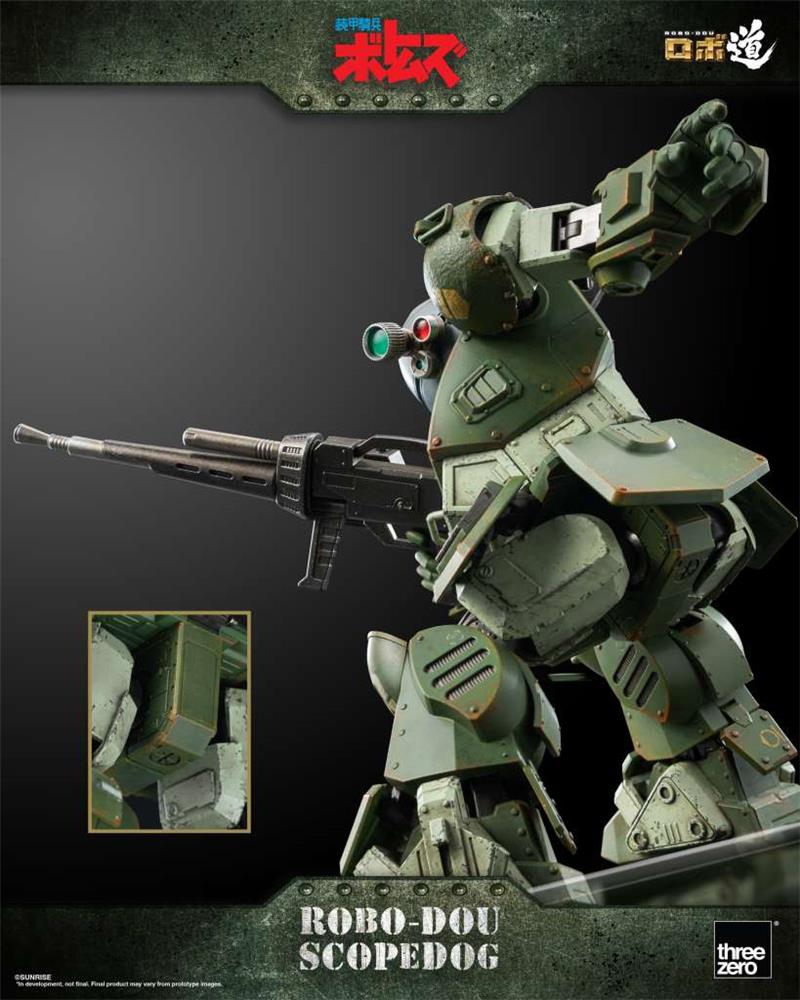 ROBO-DOU ARMORED TROOPER VOTOMS SCOPEDOG