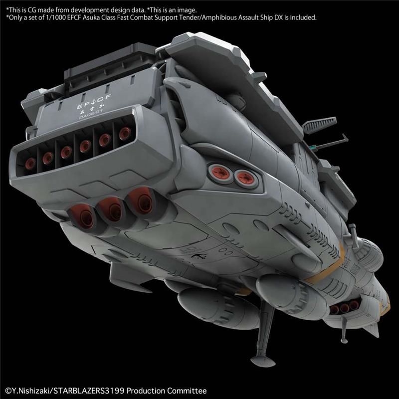 1/1000 YAMATO EFCF ASUKA CLASS TENDER AMPHIBIOUS ASS SHIP DX