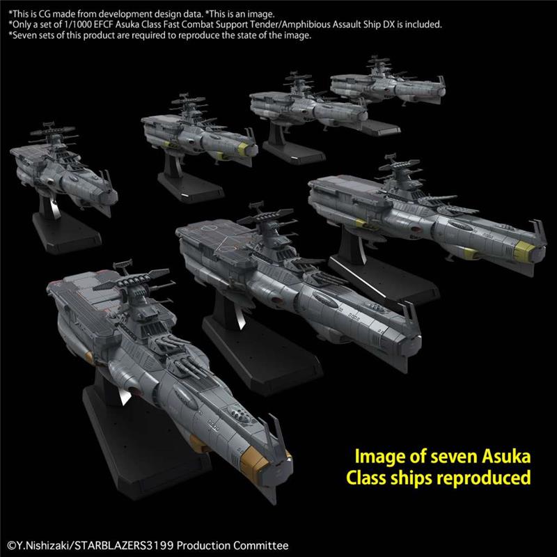 1/1000 YAMATO EFCF ASUKA CLASS TENDER AMPHIBIOUS ASS SHIP DX