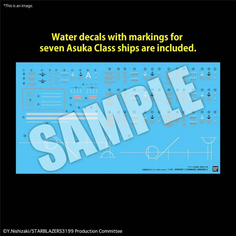 1/1000 YAMATO EFCF ASUKA CLASS TENDER AMPHIBIOUS ASS SHIP DX