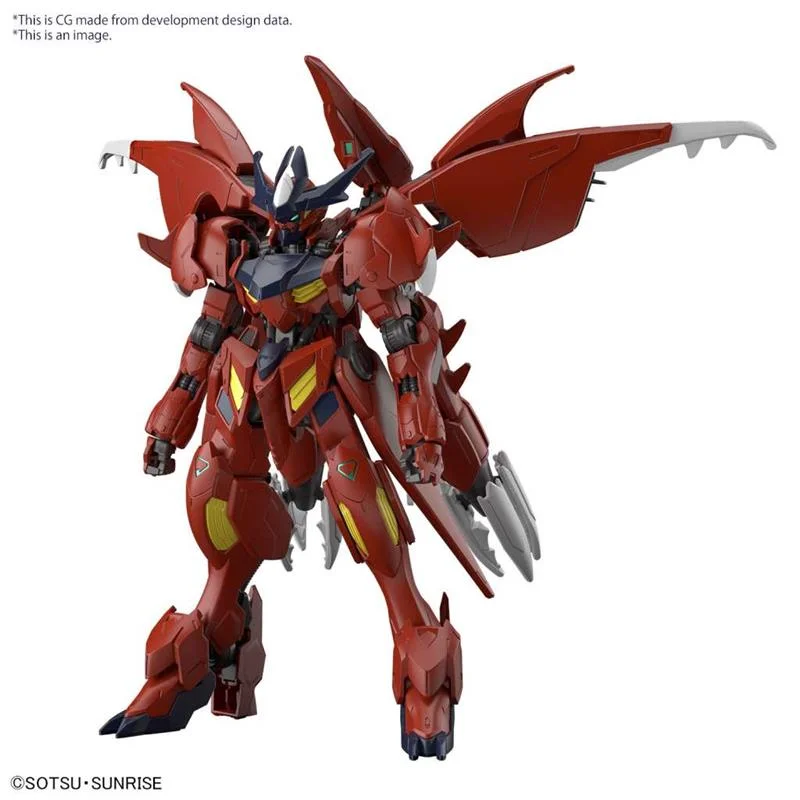 1/144 HG GUNDAM AMAZING BARBATOS LUPUS