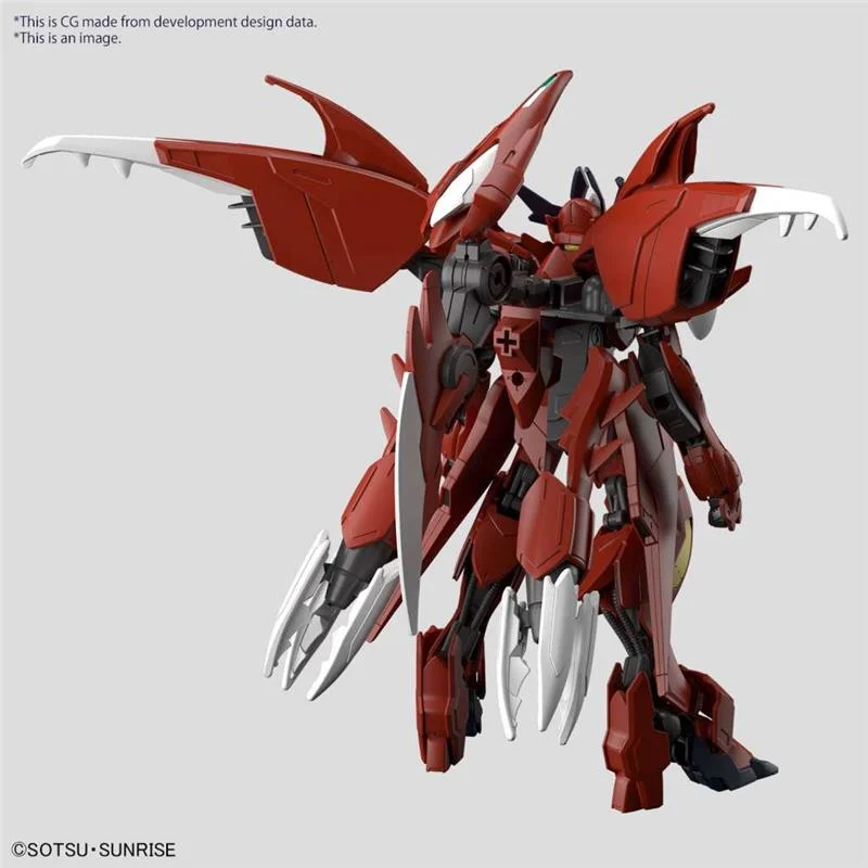 1/144 HG GUNDAM AMAZING BARBATOS LUPUS