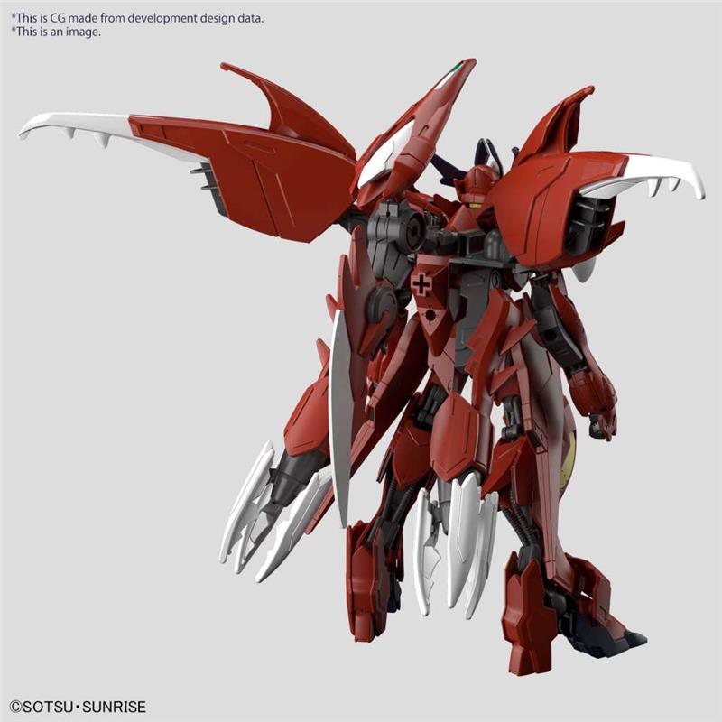 1/144 HG GUNDAM AMAZING BARBATOS LUPUS