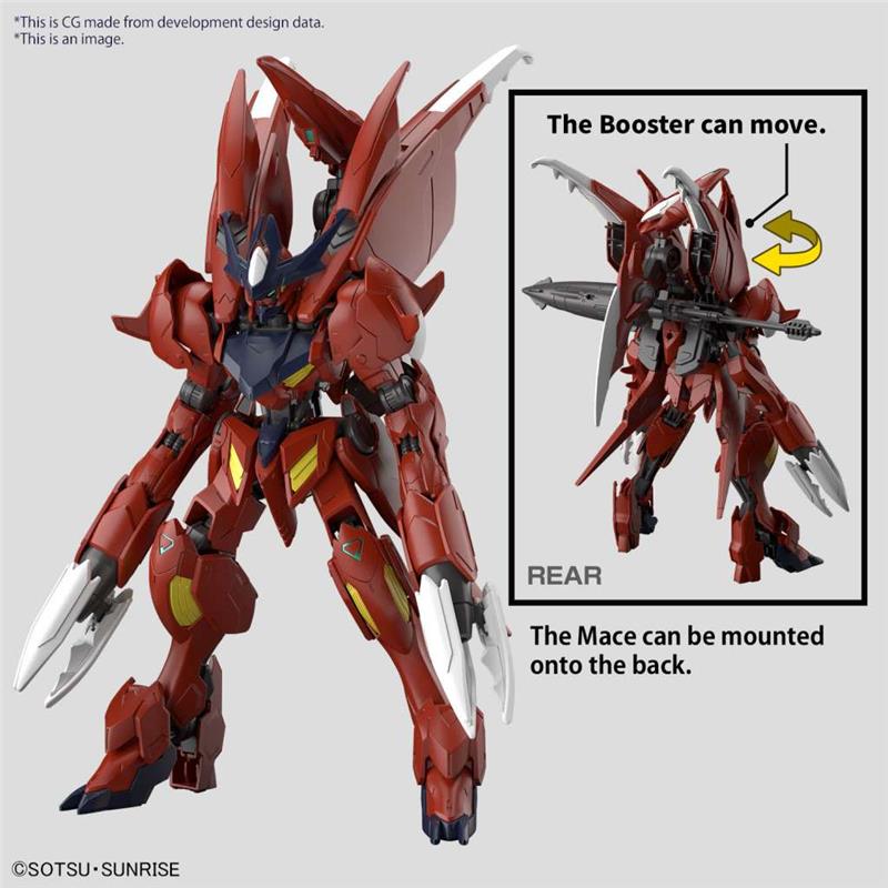 1/144 HG GUNDAM AMAZING BARBATOS LUPUS
