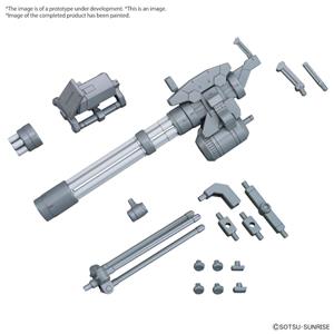 bandai-gunpla-option-parts-set-gunpla-09-giant-gatling