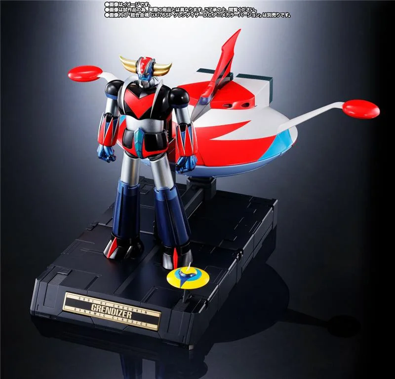 GX-76X3 GRENDIZER SPACER FULL SET (GOLDRAKE NON INCLUSO)