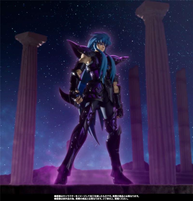 SAINT SEIYA MYTH CLOTH EX - AQUARIUS CAMUS SURPLICE 20TH