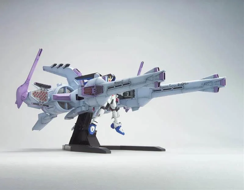 1/144 HG METEOR UNIT CON FREEDOM GUNDAM