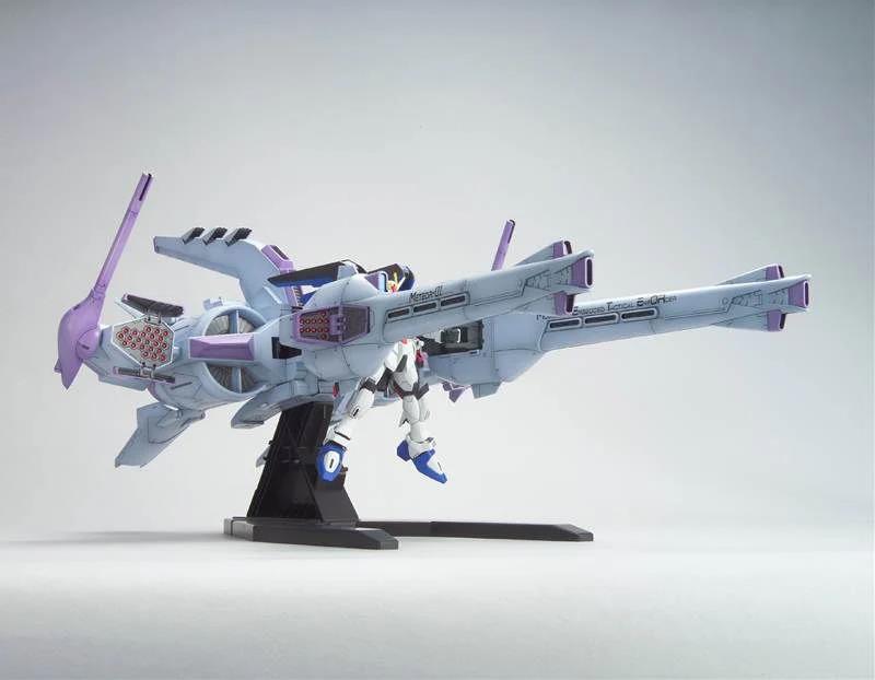 1/144 HG METEOR UNIT CON FREEDOM GUNDAM
