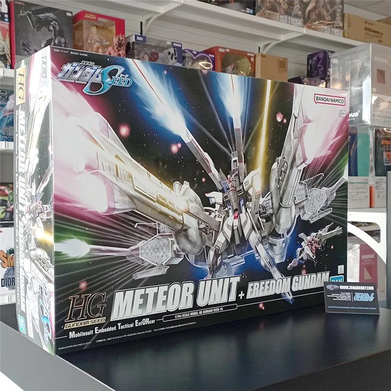 1/144 HG METEOR UNIT CON FREEDOM GUNDAM
