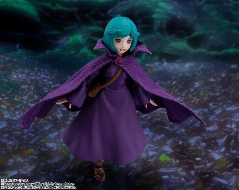 S.H. FIGUARTS - BERSERK SCHIERKE