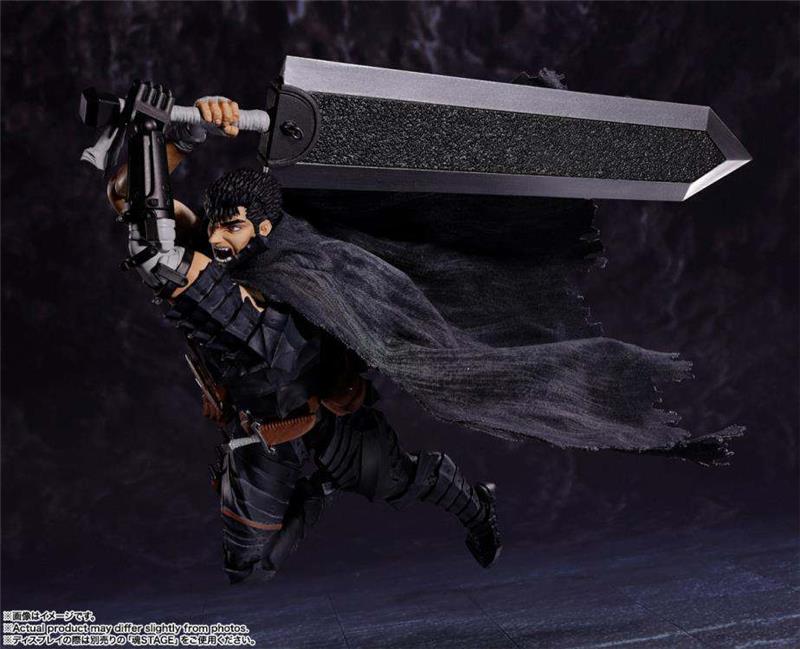 S.H. FIGUARTS - BERSERK GUTS ARMOR