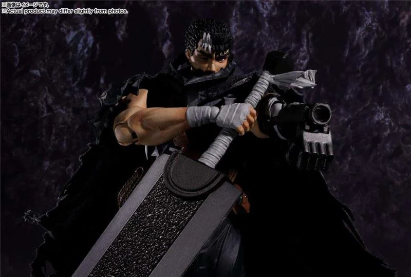 S.H. FIGUARTS - BERSERK GUTS ARMOR