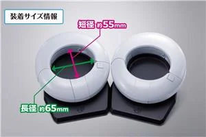 bandai-proplica-shy-heart-shift-bracelets