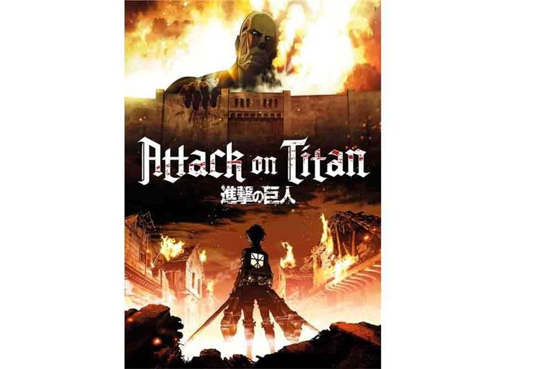 ANIME PUZZLE COLLECTION - ATTACK ON TITAN: DESTRUCTION - JIGSAW PUZZLE 1000 PCS