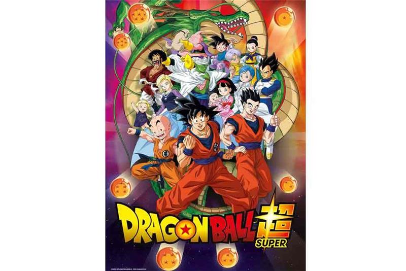 ANIME PUZZLE COLLECTION - DRAGON BALL SUPER: SHENRON - JIGSAW PUZZLE 1000 PCS