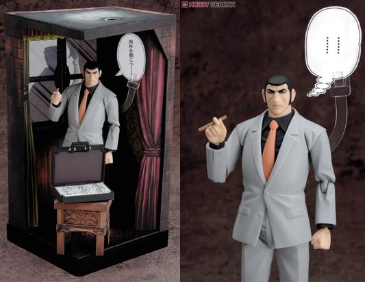 FIGMA - GOLGO 13