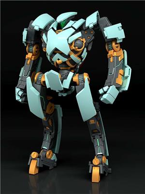 MODEROID - EXPELLED PARADISE NEW ARHAN