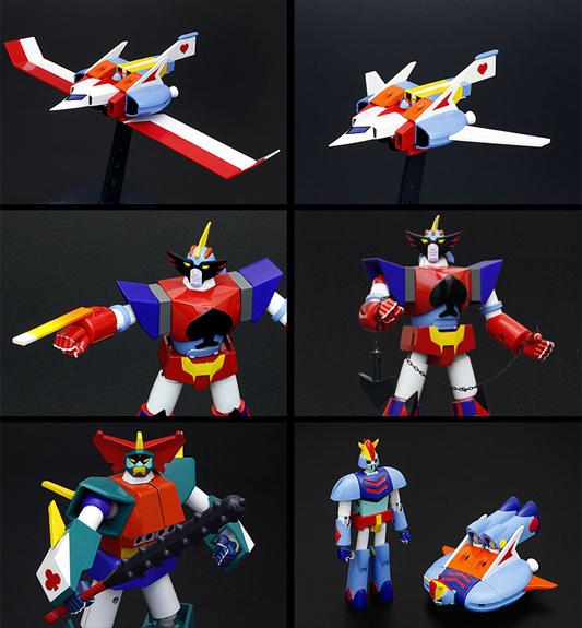 GINGAIZER CHOJYO SMASH BOX SET