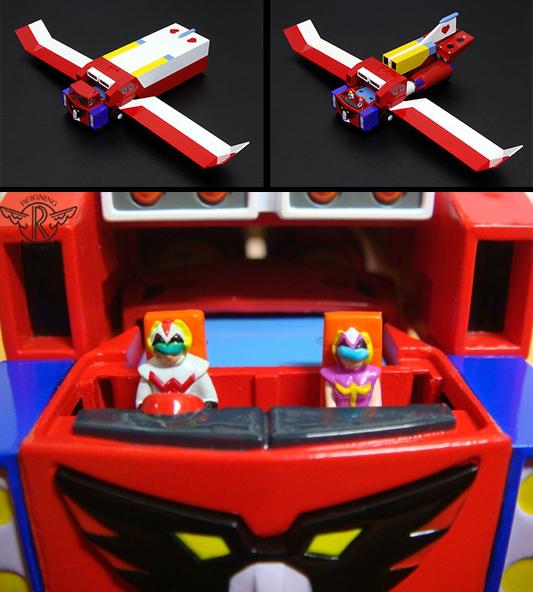 GINGAIZER CHOJYO SMASH BOX SET