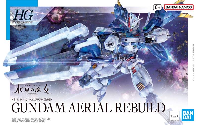 HG 1/144 - GUNDAM AERIAL REBUILD