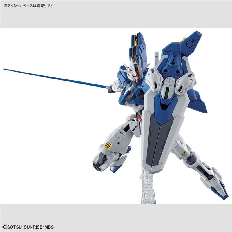 HG 1/144 - GUNDAM AERIAL REBUILD