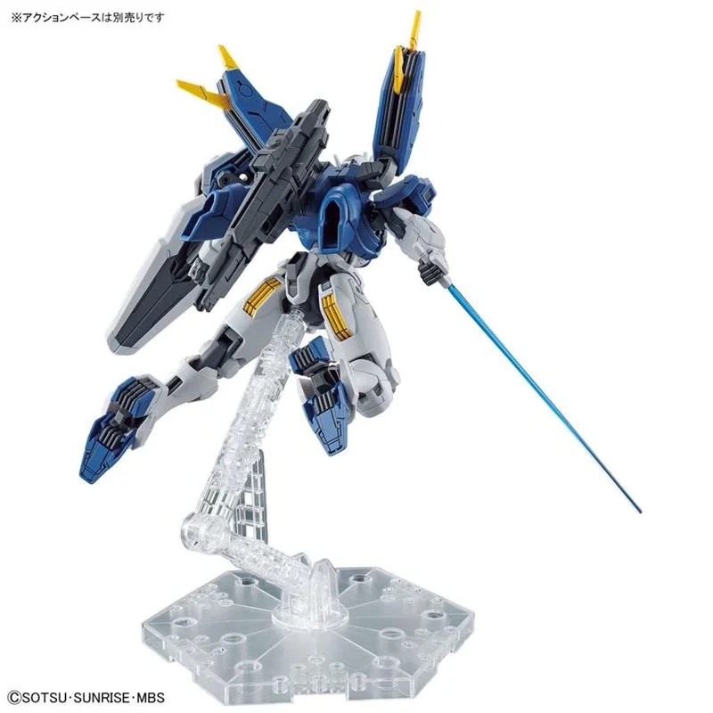 HG 1/144 - GUNDAM AERIAL REBUILD