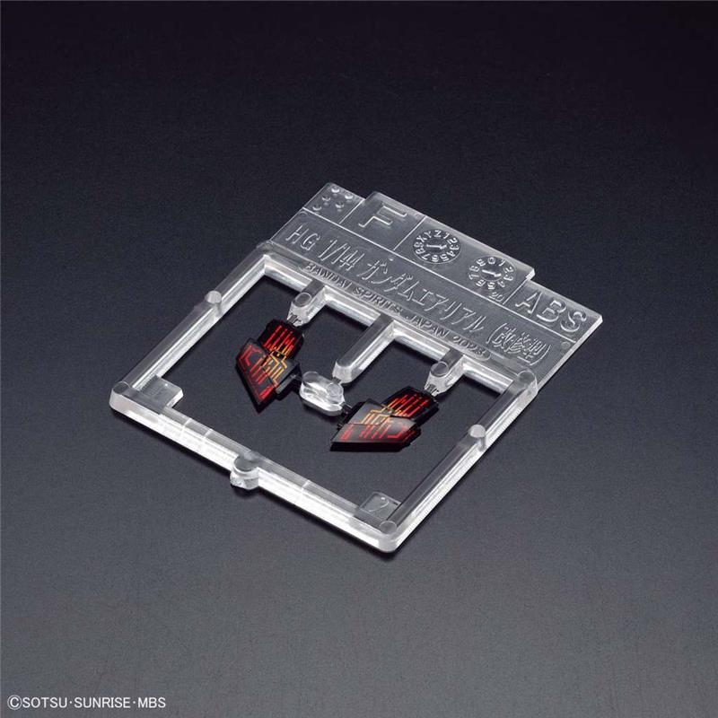 HG 1/144 - GUNDAM AERIAL REBUILD