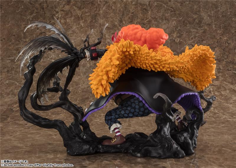 FIGUARTS ZERO - ONE PIECE ZERO MARSHALL D TEACH KUROUZU