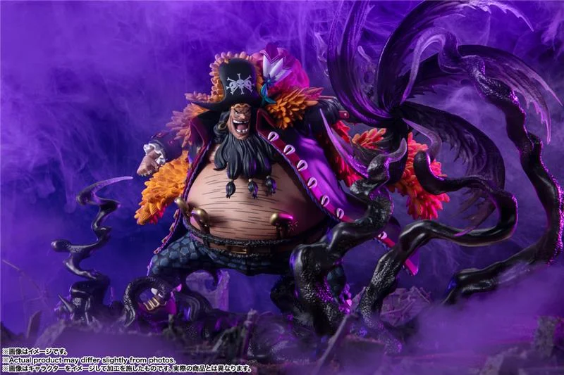 FIGUARTS ZERO - ONE PIECE ZERO MARSHALL D TEACH KUROUZU
