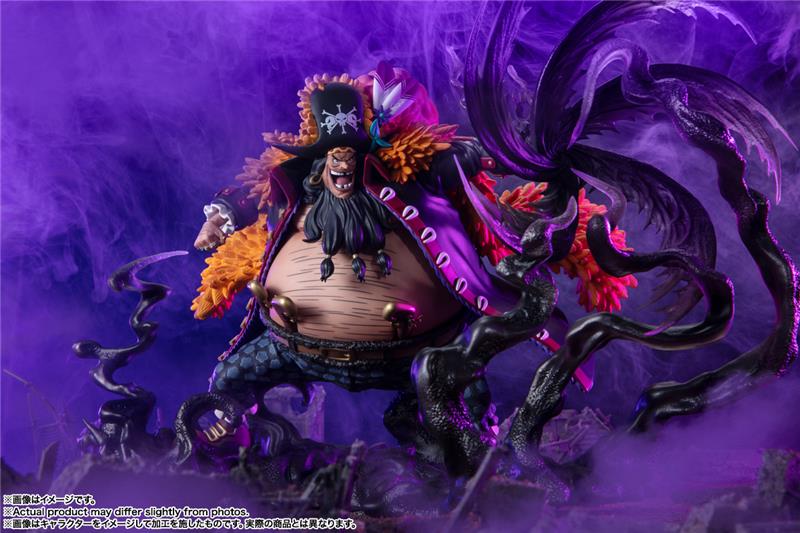 FIGUARTS ZERO - ONE PIECE ZERO MARSHALL D TEACH KUROUZU