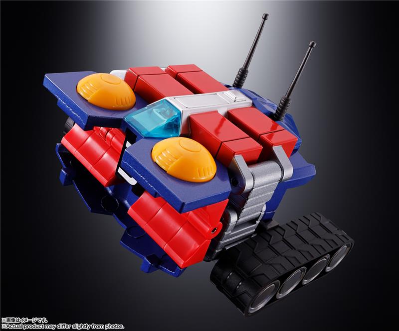 GX-50SP COMBATTLER V CHOGOKIN 50TH