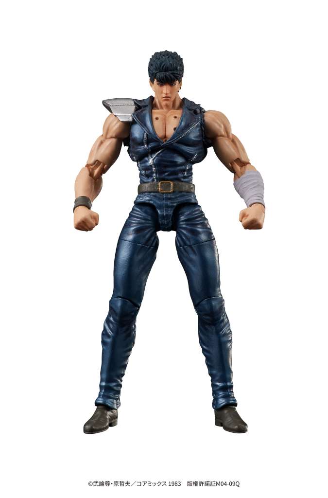 DIGACTION - FIST NORTH STAR KENSHIRO