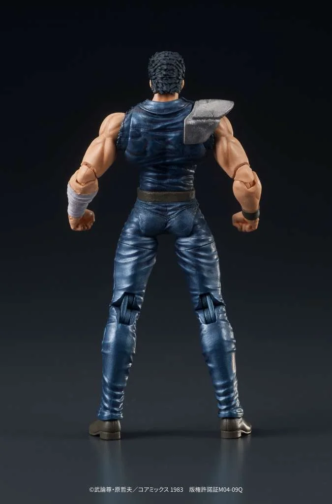 DIGACTION - FIST NORTH STAR KENSHIRO