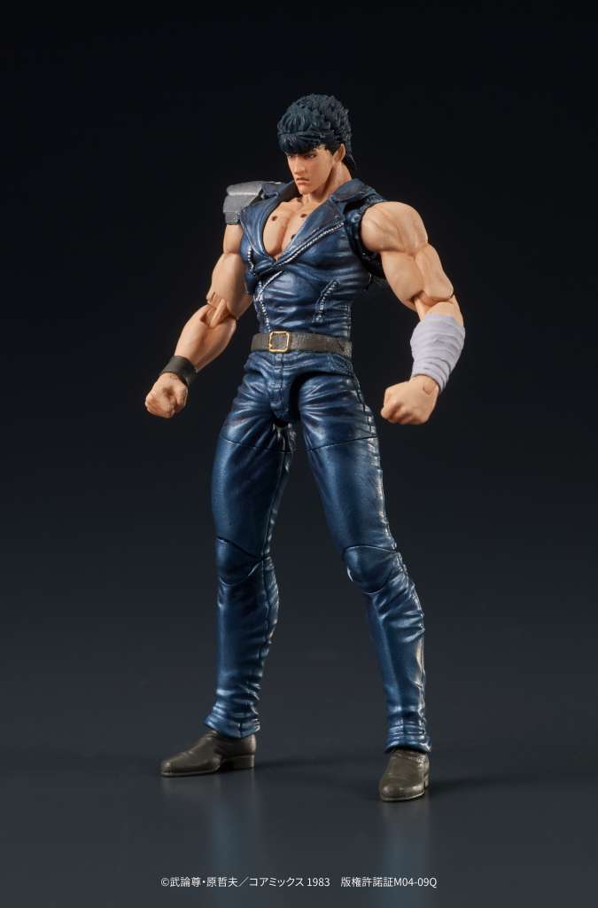 DIGACTION - FIST NORTH STAR KENSHIRO