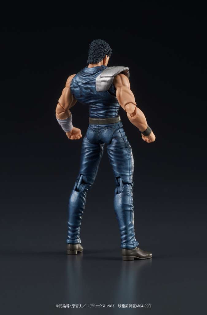 DIGACTION - FIST NORTH STAR KENSHIRO