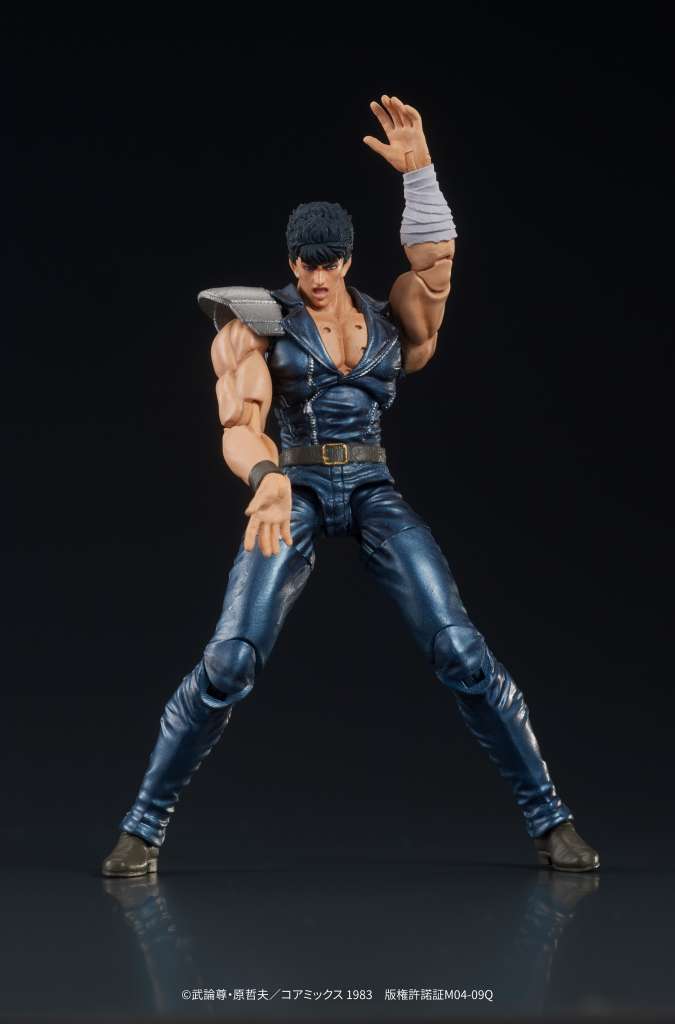 DIGACTION - FIST NORTH STAR KENSHIRO