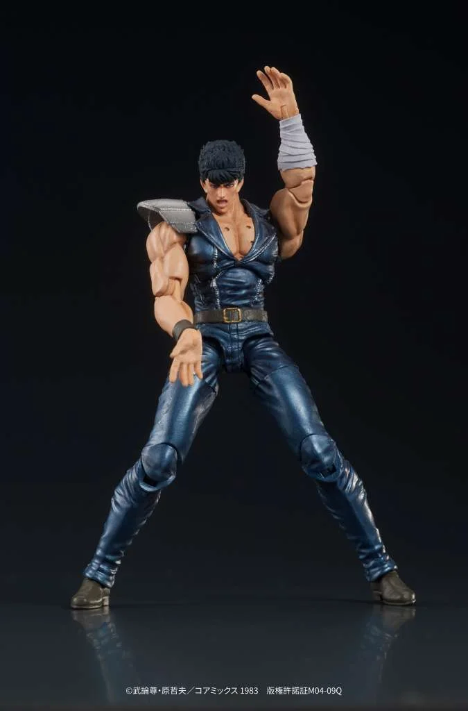 DIGACTION - FIST NORTH STAR KENSHIRO