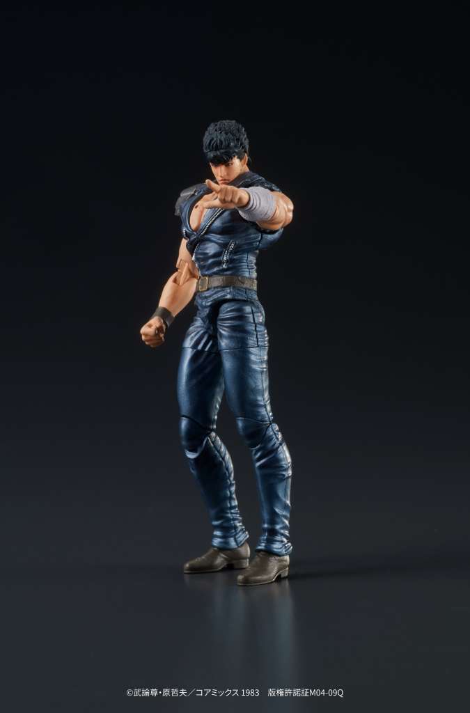DIGACTION - FIST NORTH STAR KENSHIRO