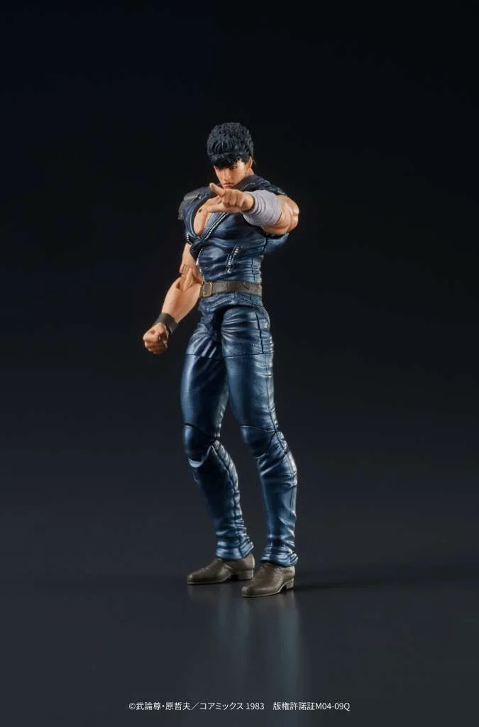 DIGACTION - FIST NORTH STAR KENSHIRO