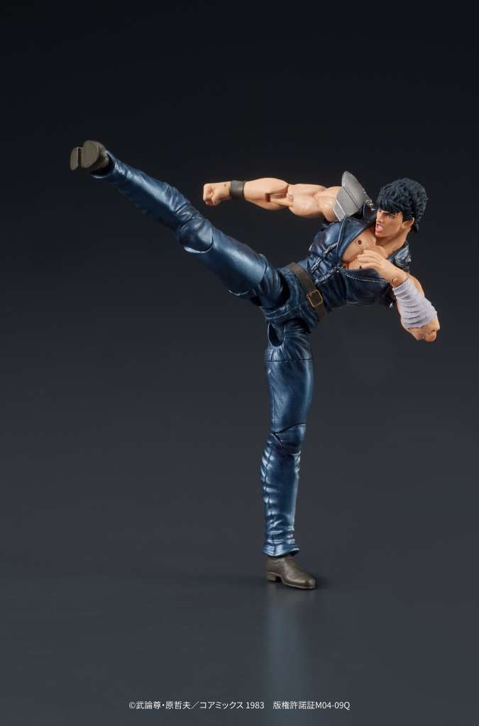 DIGACTION - FIST NORTH STAR KENSHIRO