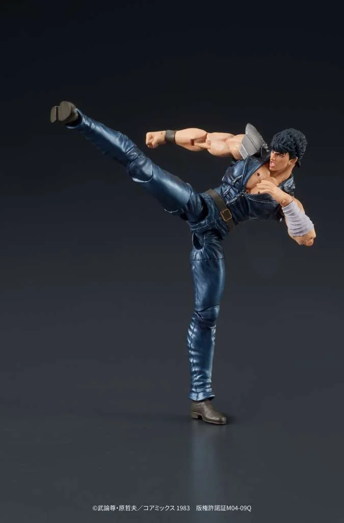 DIGACTION - FIST NORTH STAR KENSHIRO