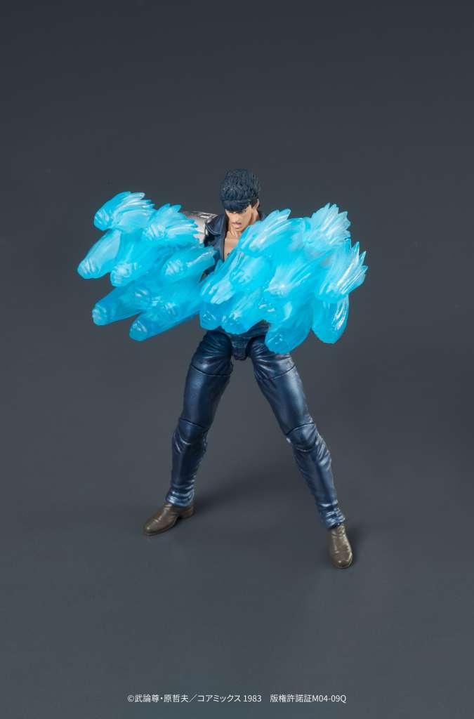 DIGACTION - FIST NORTH STAR KENSHIRO