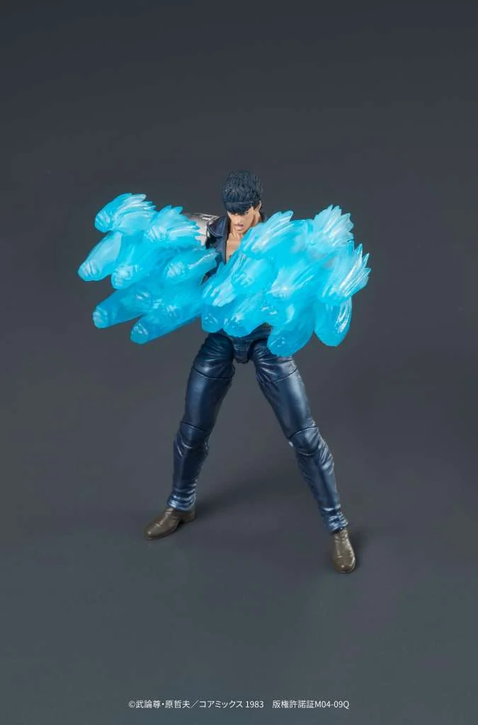 DIGACTION - FIST NORTH STAR KENSHIRO