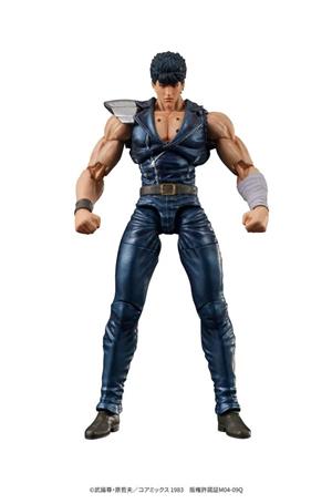 DIGACTION - FIST NORTH STAR KENSHIRO